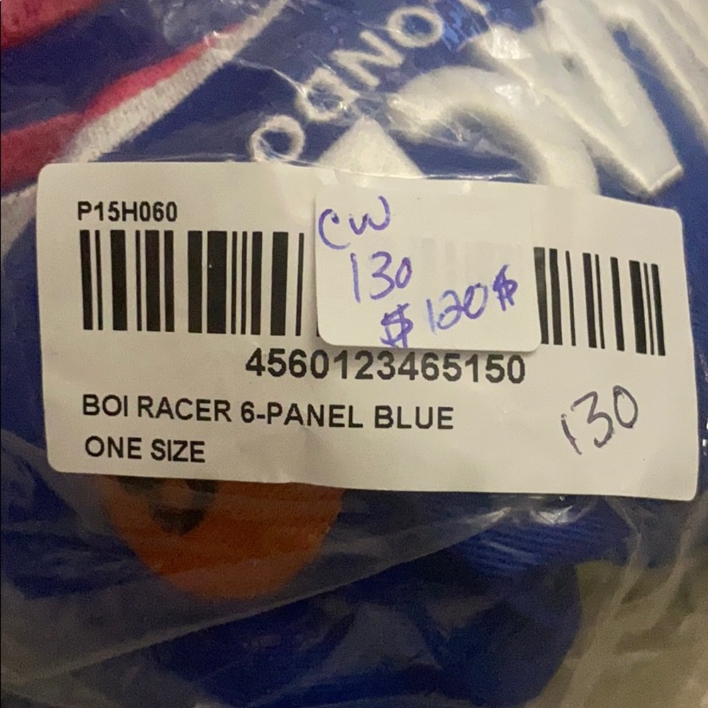 Palace Boi Racer 6-Panel - Picture 3 of 6